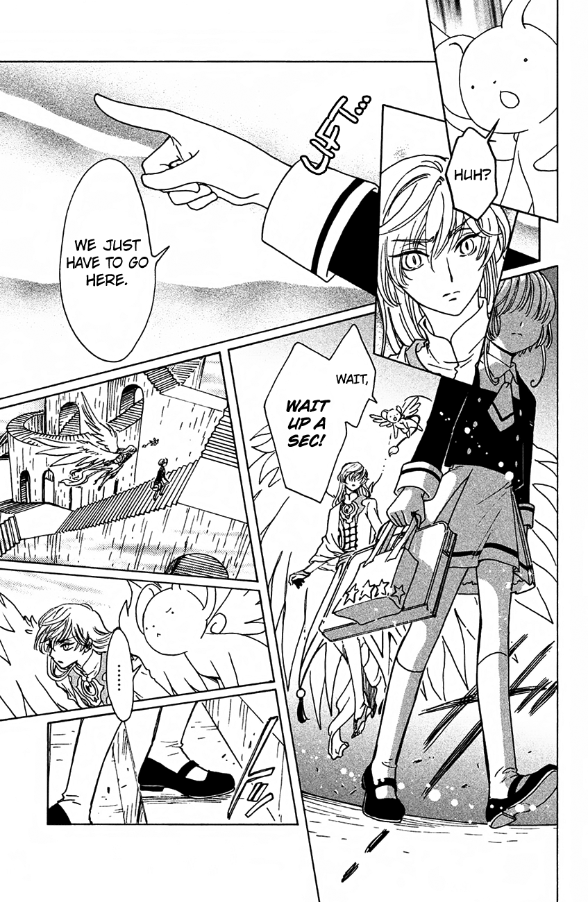 Cardcaptor Sakura - Clear Card Arc Chapter 15 9